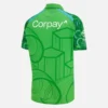 Camisas de jogo T-20 da Seleção de Críquete da Irlanda 2026/28 Camisas de jogo T-20 da Seleção de Críquete da Irlanda 2026/28