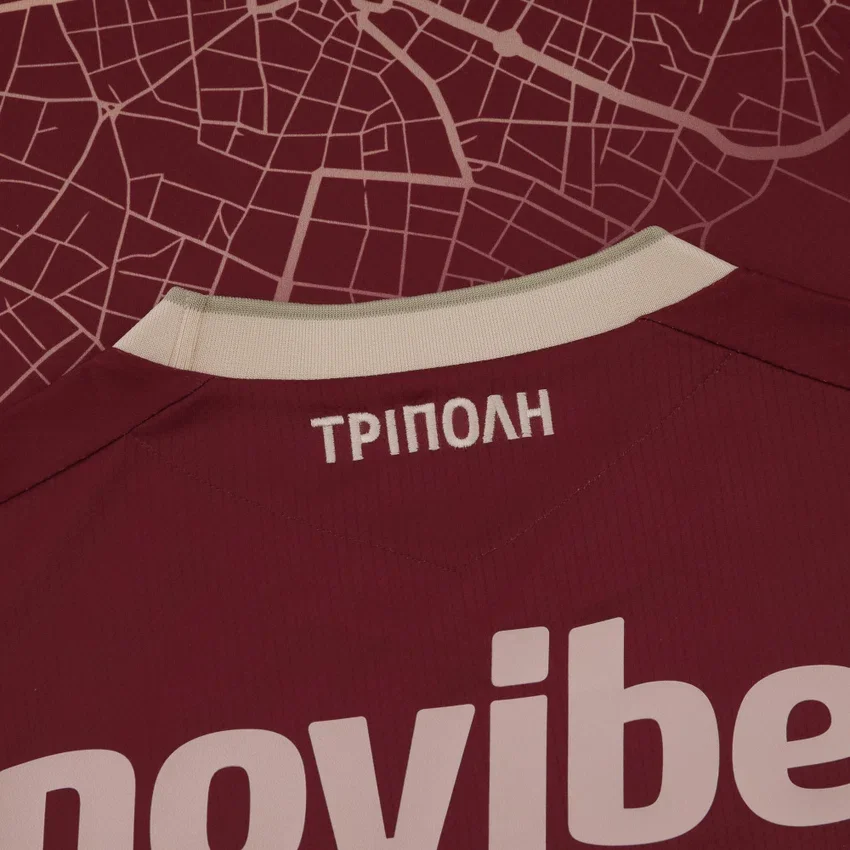 Camisola de jogo fora de casa para adultos do Asteras Tripolis 2025/26 Camisola de jogo fora de casa para adultos do Asteras Tripolis 2025/26