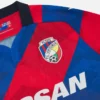 Camisolas de jogo em casa para adultos do FC Viktoria Plzen 2025/26 Camisolas de jogo em casa para adultos do FC Viktoria Plzen 2025/26